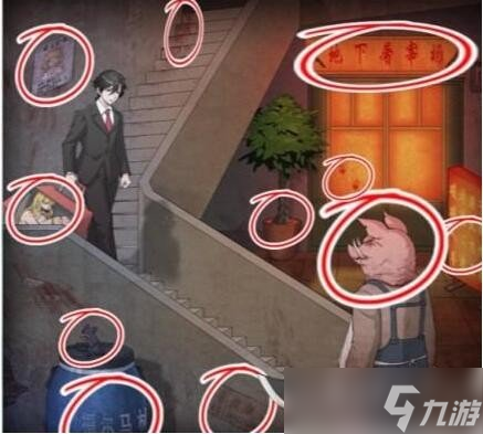 文字脑洞地下烧烤怎么过 地下烧烤找出十二处诡异点攻略