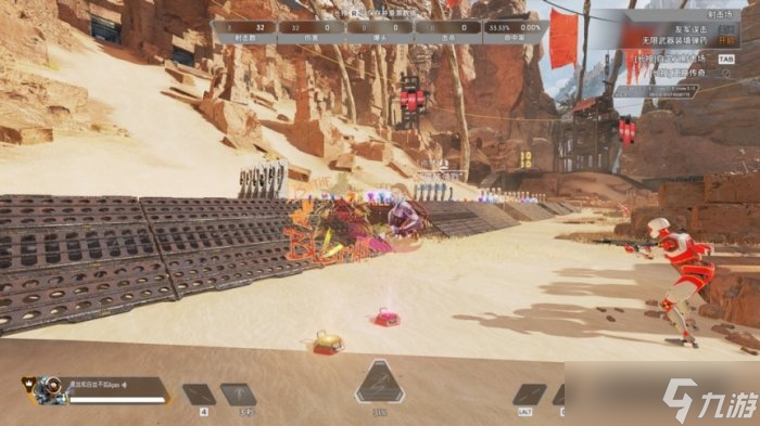 《Apex英雄》新靶场怎么上手 新靶场入门玩法分享