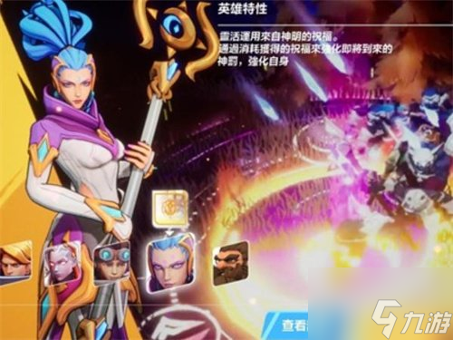 火炬之光無(wú)限神諭者如何解鎖 神諭者解鎖攻略詳解