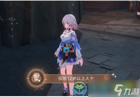 《崩坏星穹铁道》地下拳击隐藏任务完成策略