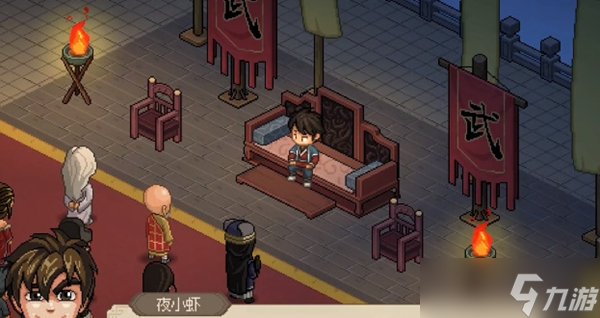 《大侠立志传》武林霸主结局成就怎么解锁？
