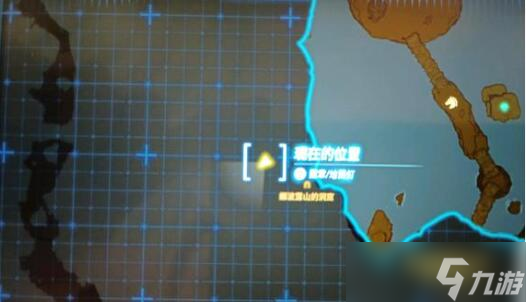 塞尔达传说王国之泪织梦橡胶套装升级要什么材料
