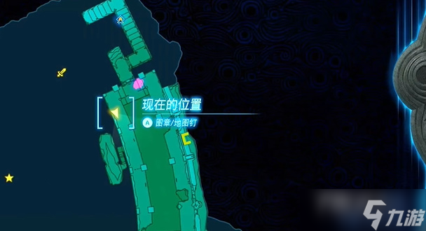《塞尔达传说王国之泪》奥尔龙的龙岩石获得攻略