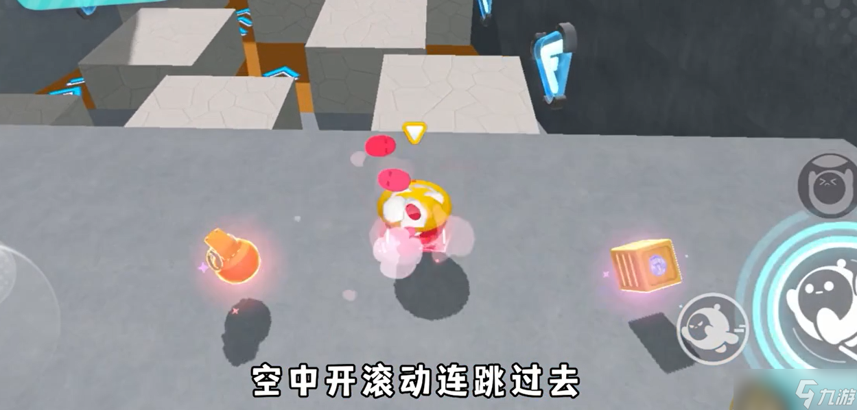 蛋仔派對(duì)云與海的距離怎么過(guò) 蛋仔派對(duì)云與海的距離玩法技巧