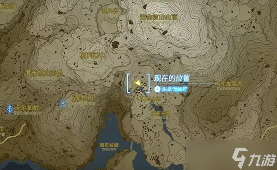 塞尔达传说王国之泪暴风雪套获取攻略