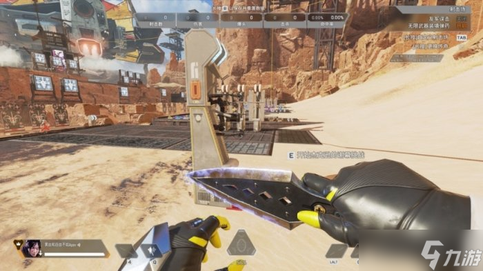 《Apex英雄》新靶场怎么上手 新靶场入门玩法分享