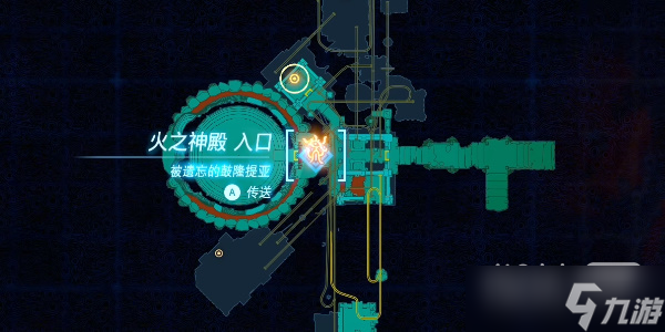 《塞尔达传说王国之泪》火之神殿1F通关攻略分享