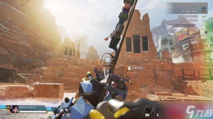 《Apex英雄》新靶场怎么上手 新靶场入门玩法分享