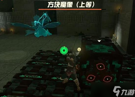 塞尔达传说王国之泪异次元​恶灵套获取攻略