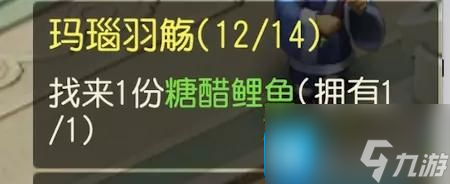 梦幻西游手游考古4进5怎么过-梦幻西游手游考古4进5答案介绍