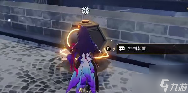 崩坏星穹铁道开启所有机关攻略 星星是冰冷的玩具三处机关位置