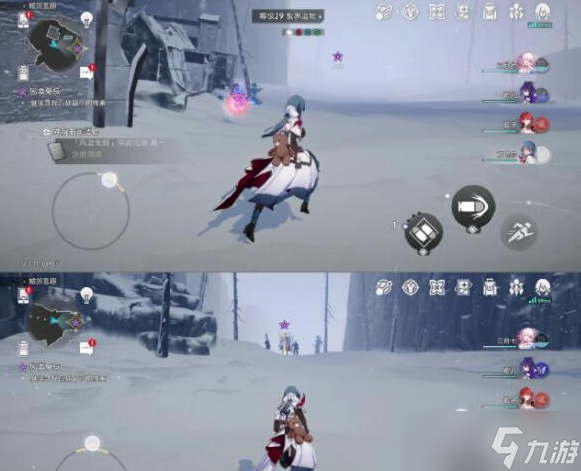 崩坏星穹铁道风雪免疫同行任务怎么完成
