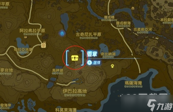 塞尔达传说王国之泪5连兽神弓怎么获取