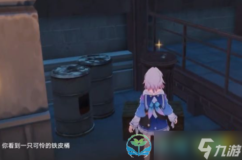 《崩坏星穹铁道》地下拳击隐藏任务完成策略