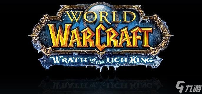 魔兽世界怎么调到全屏 全屏设置方法
