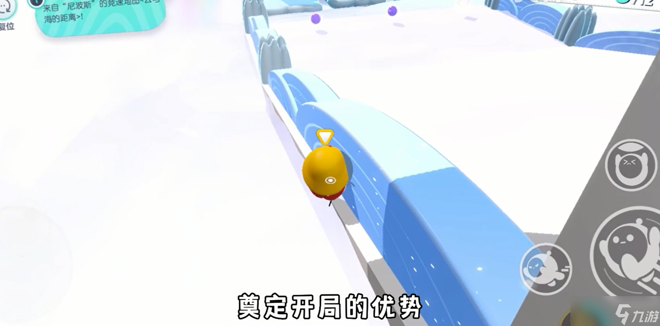 蛋仔派對云與海的距離偷雞點(diǎn)玩法攻略