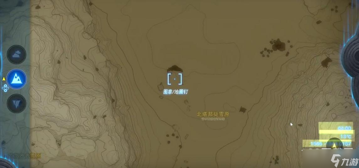 《塞尔达传说：王国之泪》传言中的塞尔达公主任务攻略