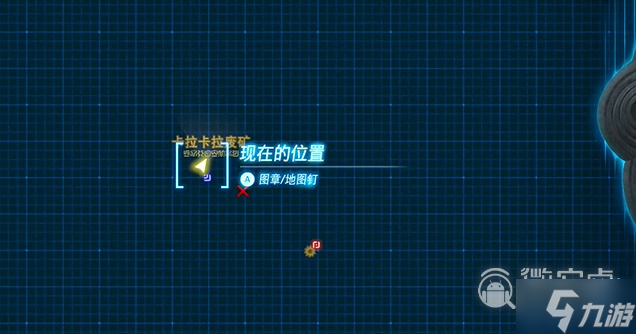 《塞尔达传说王国之泪》采矿套装获得攻略分享