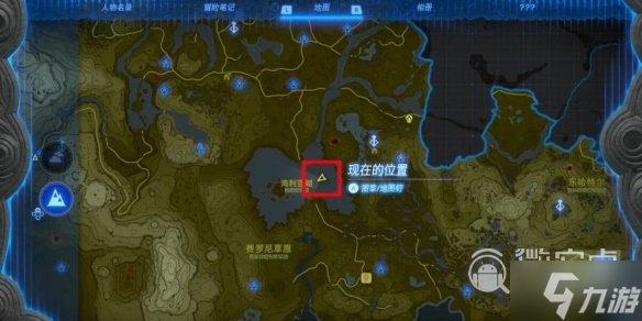 塞爾達(dá)傳說(shuō)王國(guó)之淚艾恩歐馬神廟寶箱獲得方式