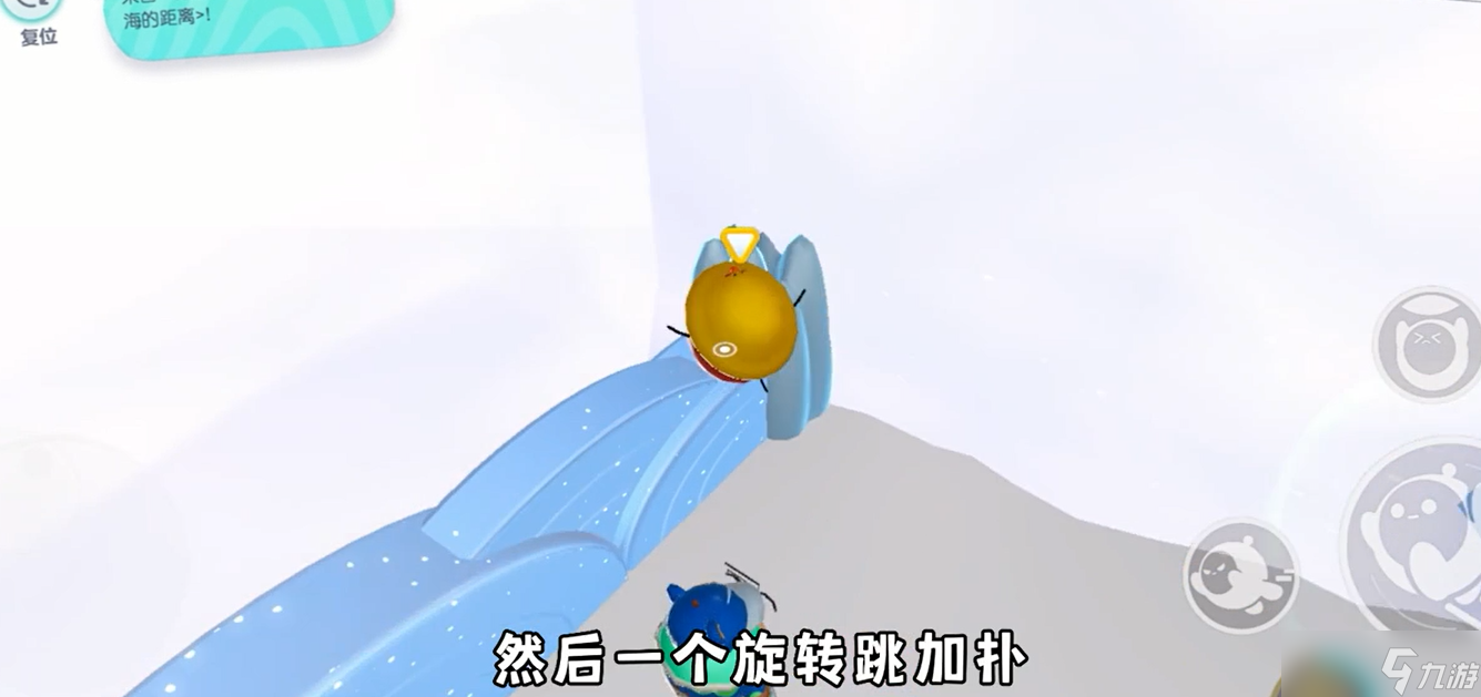 蛋仔派對云與海的距離偷雞點(diǎn)玩法攻略
