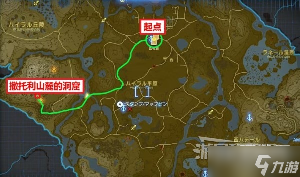 《塞尔达传说王国之泪》炸弹花高效收集方法攻略