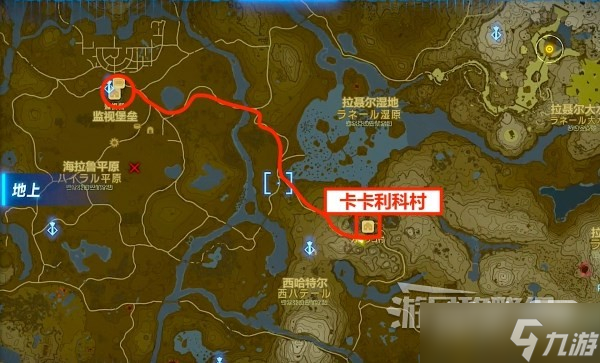 《塞尔达传说王国之泪》第五贤者位置攻略一览
