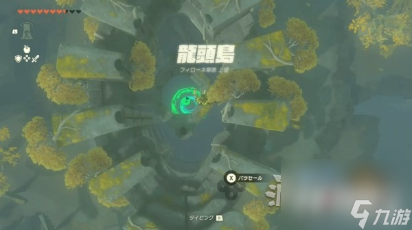 《塞尔达传说王国之泪》第五贤者位置攻略