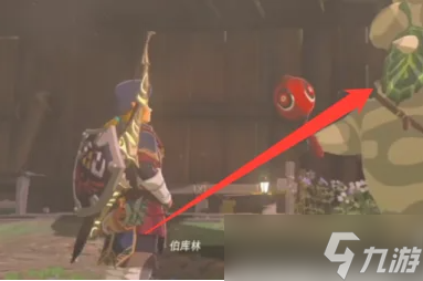 《塞尔达传说王国之泪》武器背包扩容方法攻略