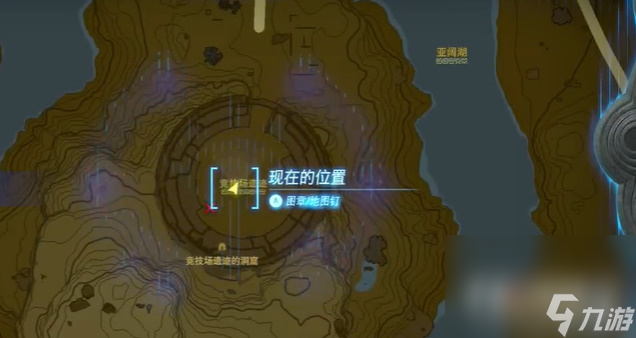 《塞尔达传说王国之泪》织梦之勇者裤子获得攻略