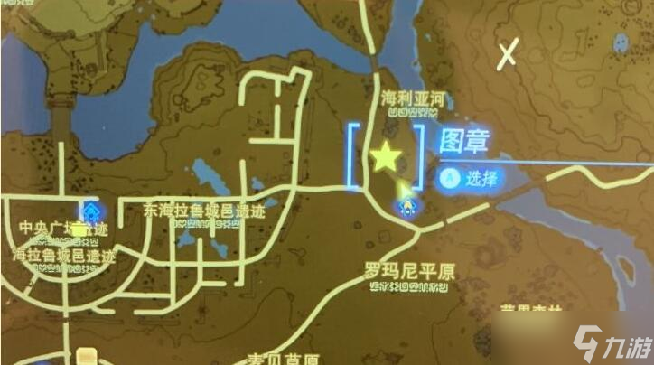 塞尔达传说<a id='link_pop' class='keyword-tag' href='https://www.9game.cn/sedcswgzl/'>王国之泪</a>洞窟地点怎么快速寻找