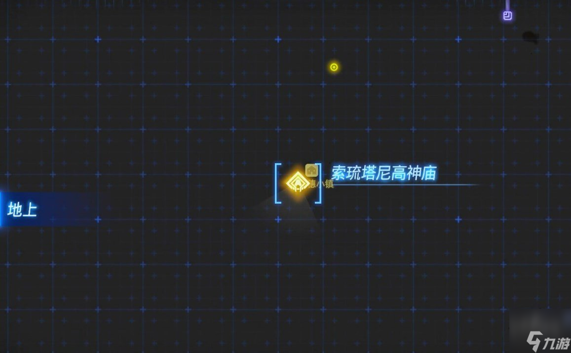 塞尔达传说王国之泪索琉塔尼高神庙怎么过 乔奇希乌神庙宝箱解谜攻略
