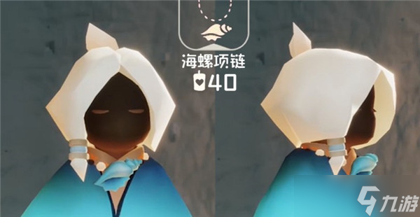 光遇海洋节活动物品大全2023