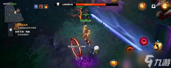 《火炬之光无限》没有传送门解决方法