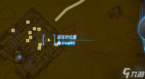 王国之泪雪地靴怎么获取