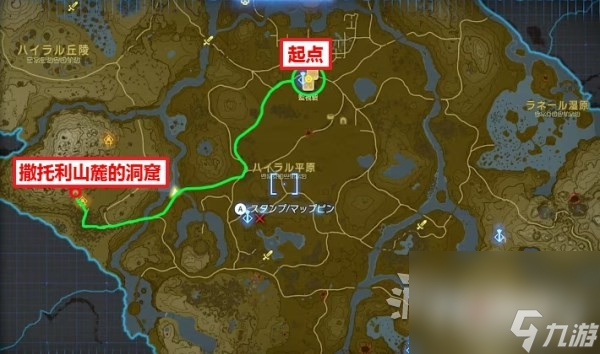 《塞尔达传说王国之泪》炸弹花高效收集方法
