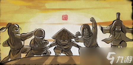 《大侠立志传》真结局有哪些？