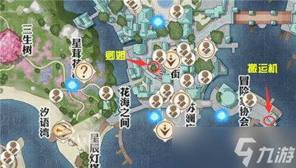 天谕手游可疑的声音怎么做 天谕可疑的声音卿姐在哪里