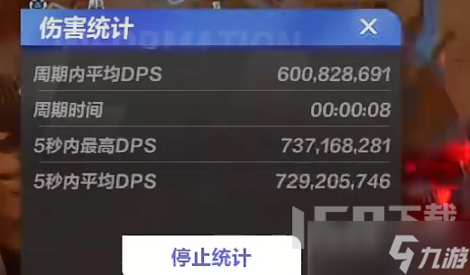 火炬之光无限召唤2bd爆炸流怎么玩 召唤2bd爆炸流技能装备搭配教学