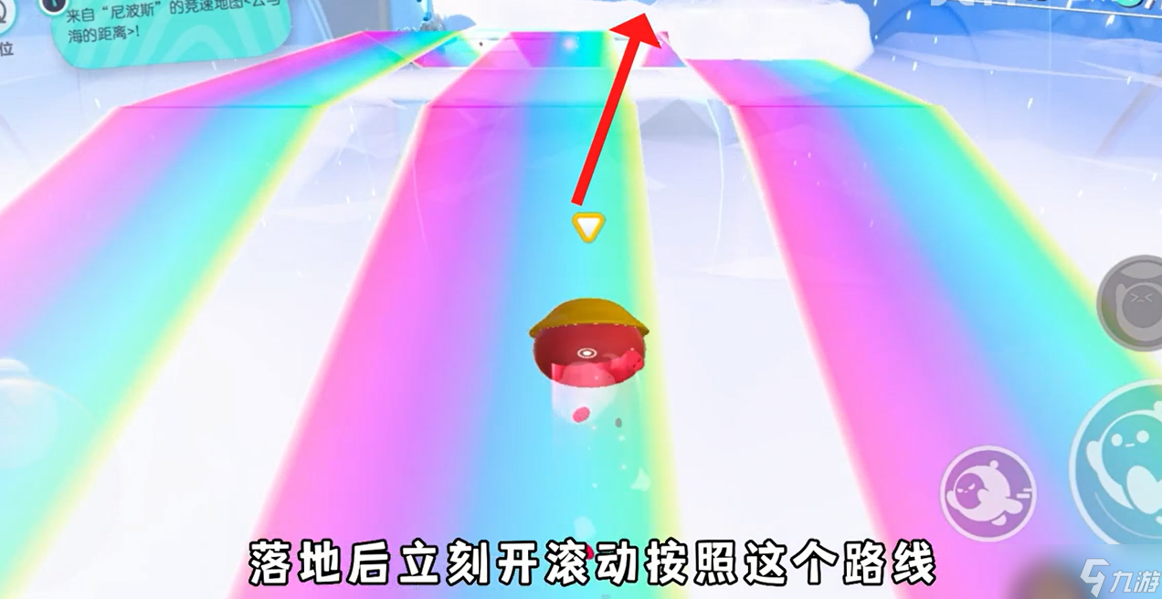 蛋仔派對(duì)云與海的距離怎么過(guò) 蛋仔派對(duì)云與海的距離玩法技巧
