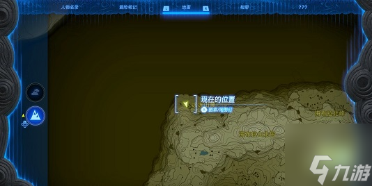 王国之泪欧塔卡卡神庙宝箱位置 欧塔卡卡神庙攻略