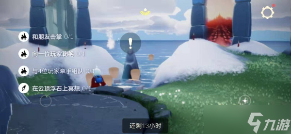 《光遇》潜海季蜡烛怎么获取？潜海季蜡烛获取攻略