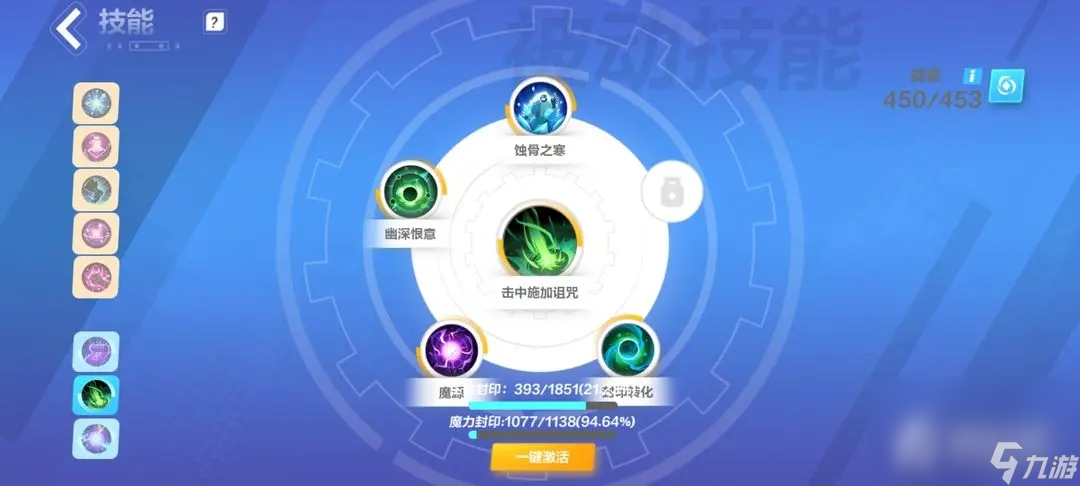 《火炬之光无限》时空1低成本BD推荐
