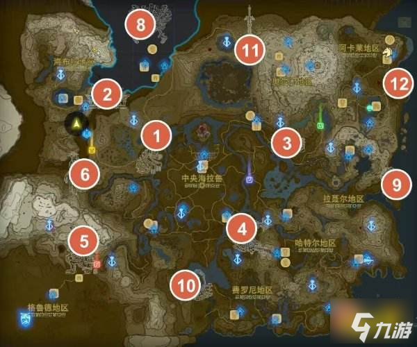 塞尔达传说王国之泪全龙之泪收集地图 全龙之泪冒险回忆触发位置攻略