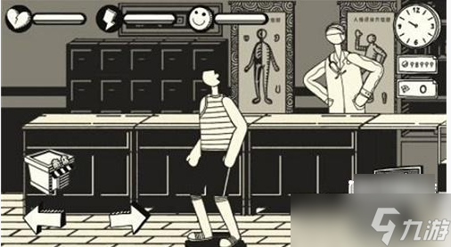 荣誉打工人如何买床 荣誉打工人买床方法介绍