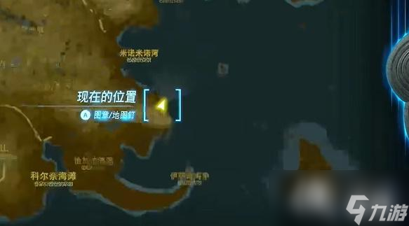《塞尔达传说王国之泪》兽王弓怎么获取？兽王弓获取方法