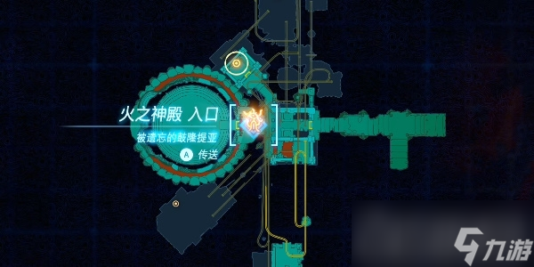 《塞尔达传说王国之泪》火之神殿1F通关攻略