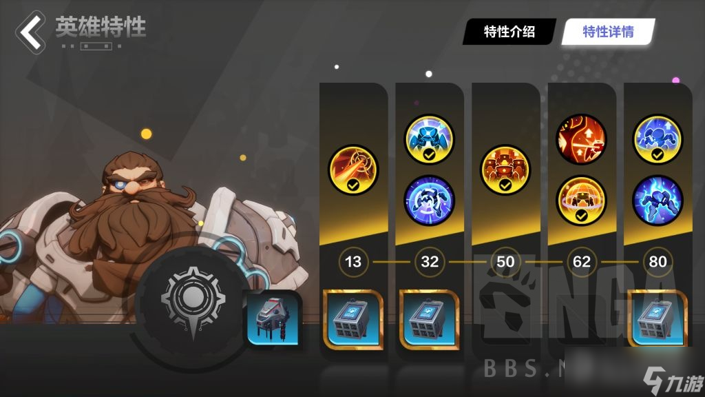火炬之光无限S3召唤1刻8通关攻略