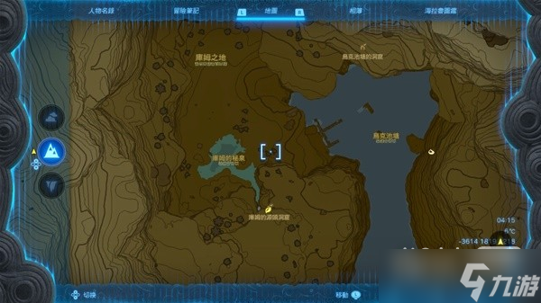 《塞尔达传说王国之泪》神兽兵装梅德头盔获取教程一览