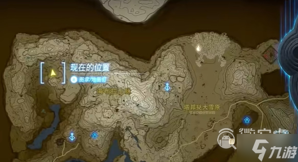 《塞尔达传说王国之泪》神兽兵装鲁梅德怎么获取方法