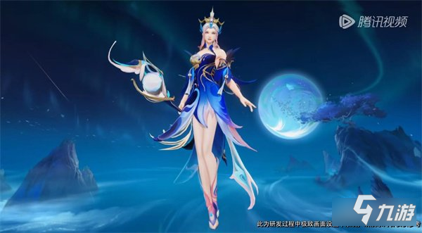 王者荣耀王昭君凤凰于飞星元多少钱 抽取价格介绍